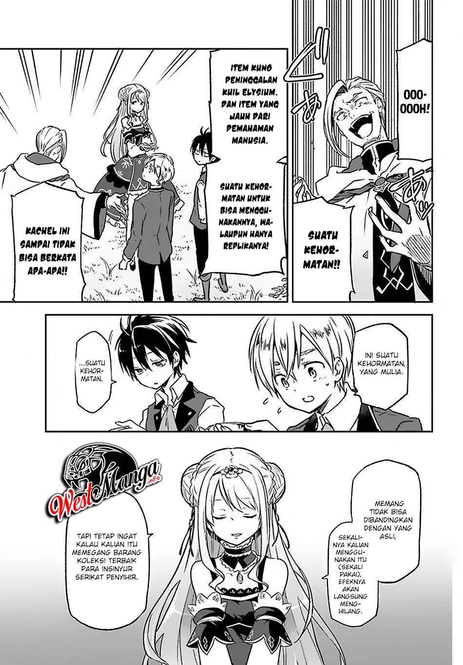 Henkyou Gurashi no Maou, Tensei shite Saikyou no Majutsushi ni naru ~Aisarenagara Nariagaru Moto Maō wa, Ningen o Shiritai~